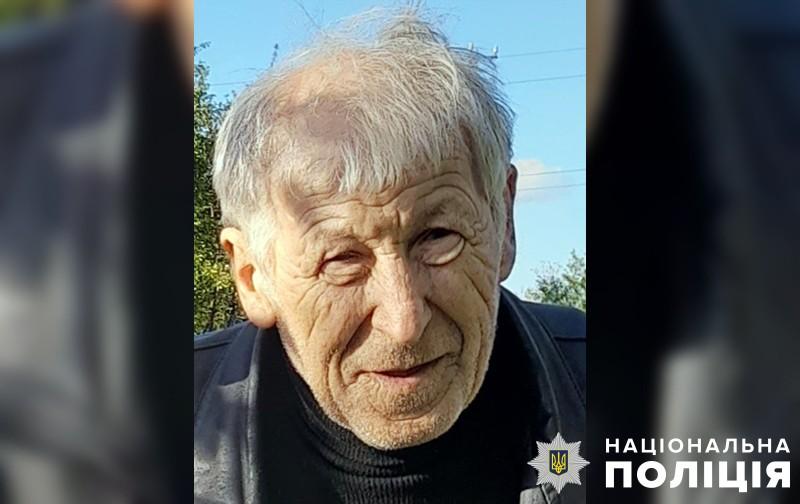 Поліція Полтавщини розшукує безвісно зниклого Василя Маренича