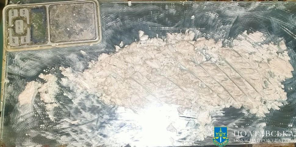 Виготовляв амфетамін та зберігав канабіс: у Кременчуці на 9 років засудили чоловіка