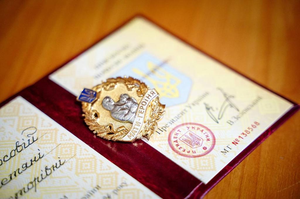 У Полтавській ОВА привітали матерів-героїнь