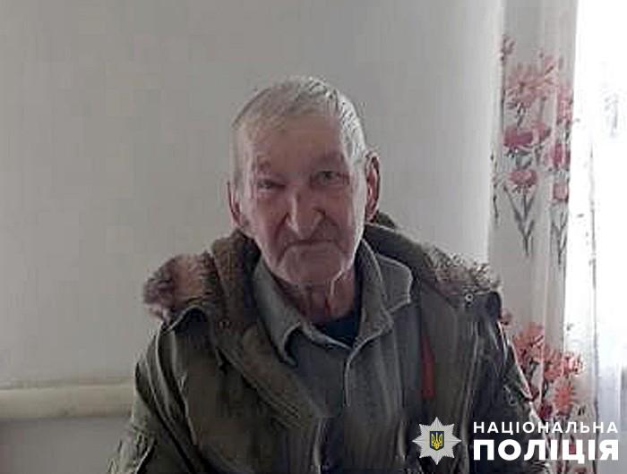 Увага, розшук! Зник 88-річний Петро Буратинський