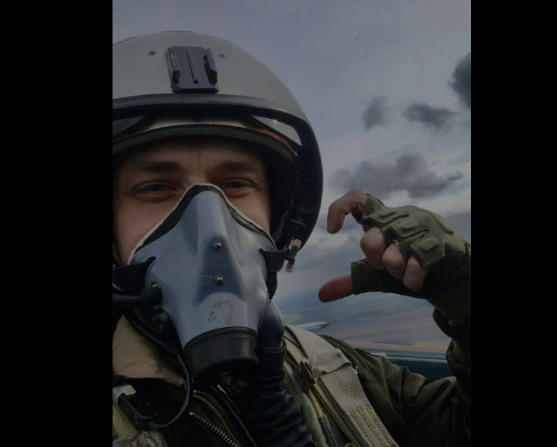 Під час виконання бойового завдання загинув пілот Денис Василюк