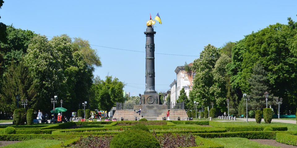 Що заплановано у Полтаві цими вихідними 25 - 26 травня
