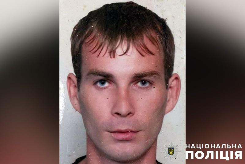 Поліція Полтавщини розшукує безвісно зниклого Романа Білана