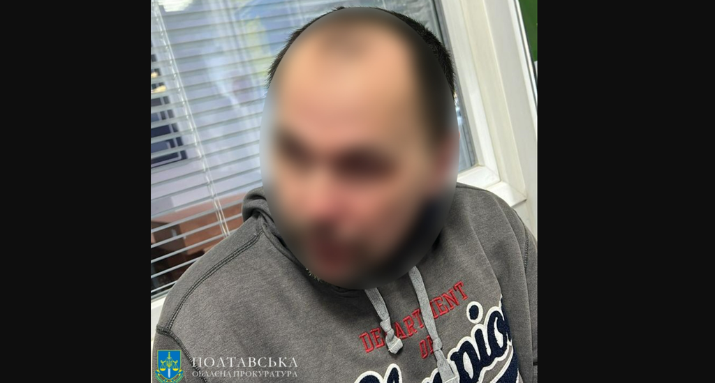 На Київщині затримали чоловіка, якого розшукували 10 років за пограбування заправної станції