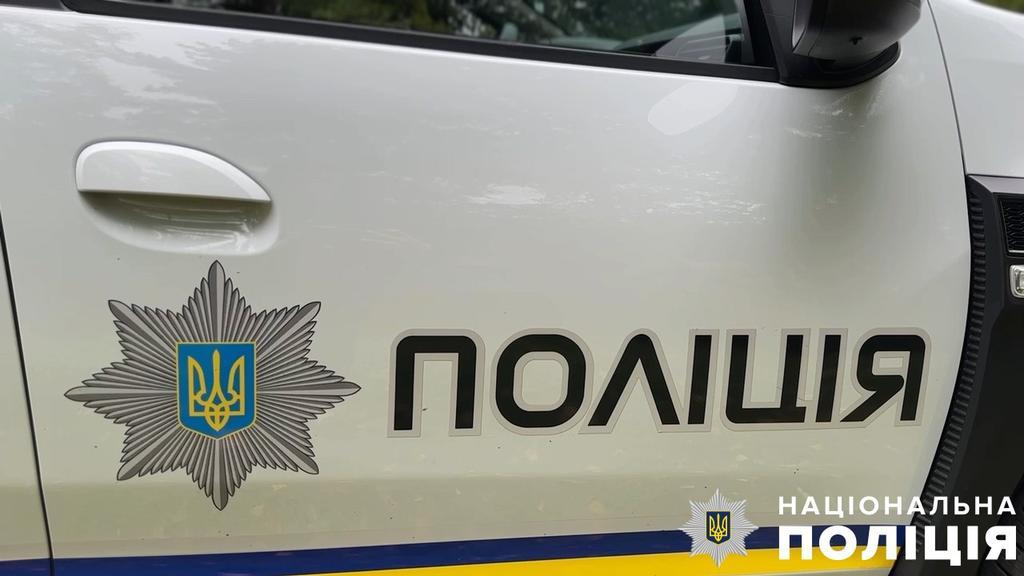 Поліція Полтавщини розкрила вбивство 15-річної давнини: зниклого мешканця Лубен знайшли у закинутому колодязі