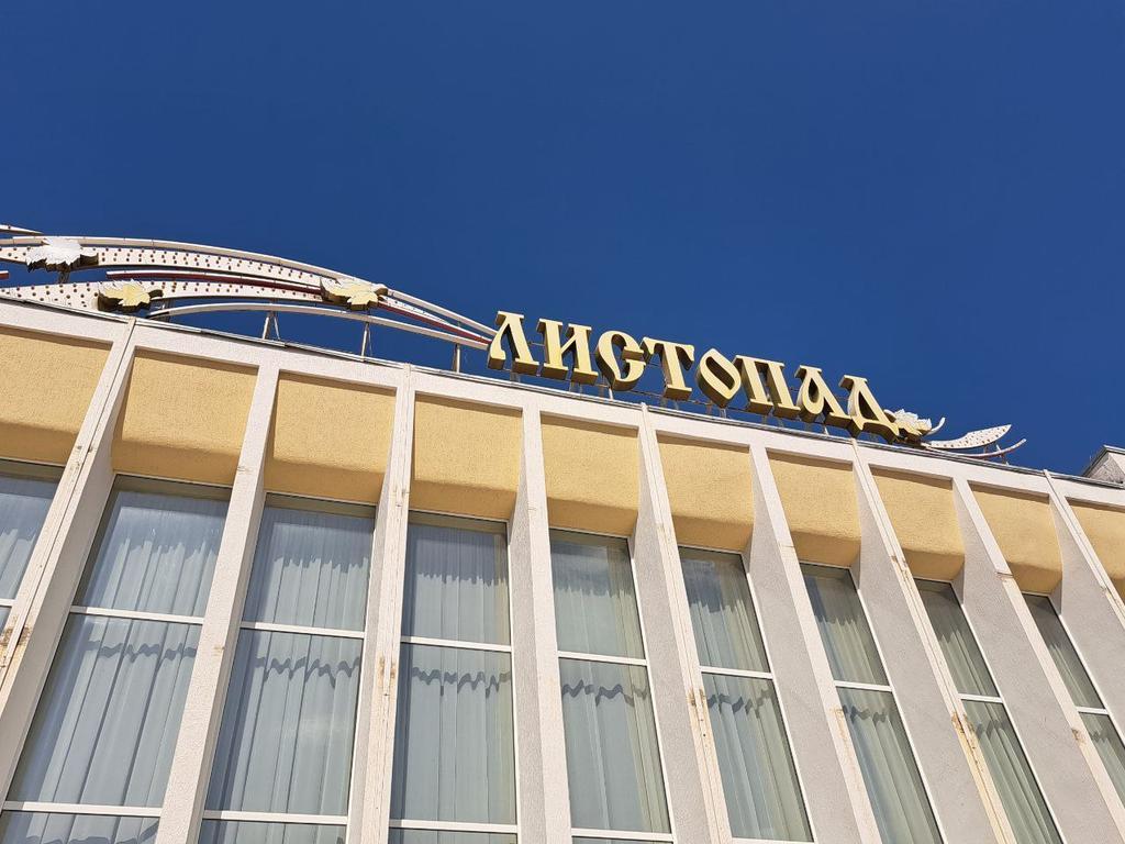 Що заплановано у Полтаві цими вихідними 1 - 2 червня