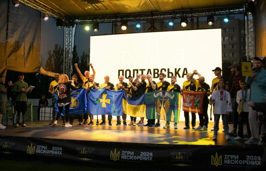 15 захисників з Полтавщини взяли участь в «Іграх Нескорених»