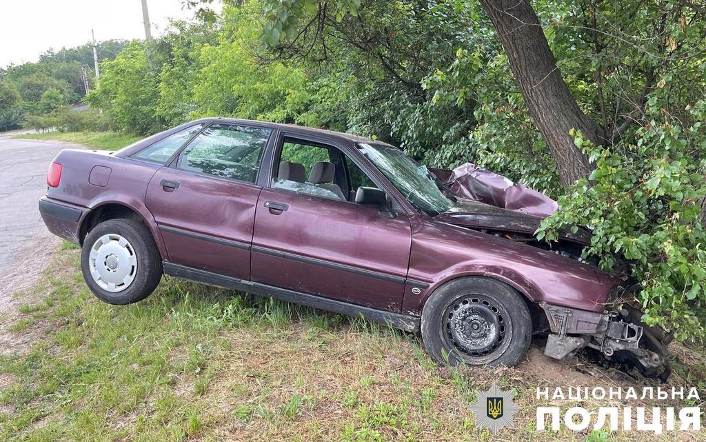 В ДТП на Полтавщині постаджало двоє людей