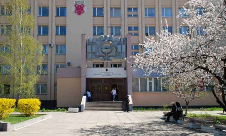 Українська медична стоматологічна академія Полтави увійшла в п'ятдесятку кращих вишів України