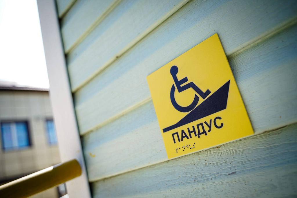 226 людей з інвалідністю знайшли роботу на Полтавщині з початку року, – Філіп Пронін