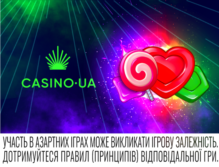 Новий продукт на ринку igaming в Україні: огляд онлайн казино Casino UA
