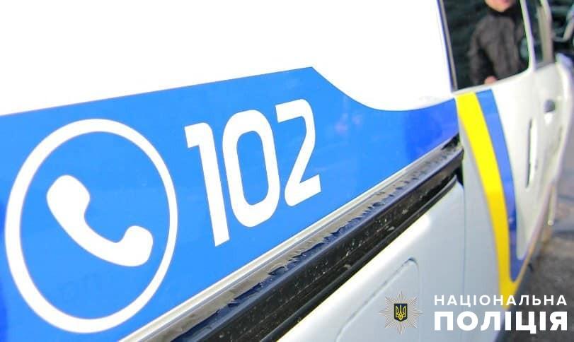 У Кременчуці з вікна четвертого поверху випав 20-річний чоловік