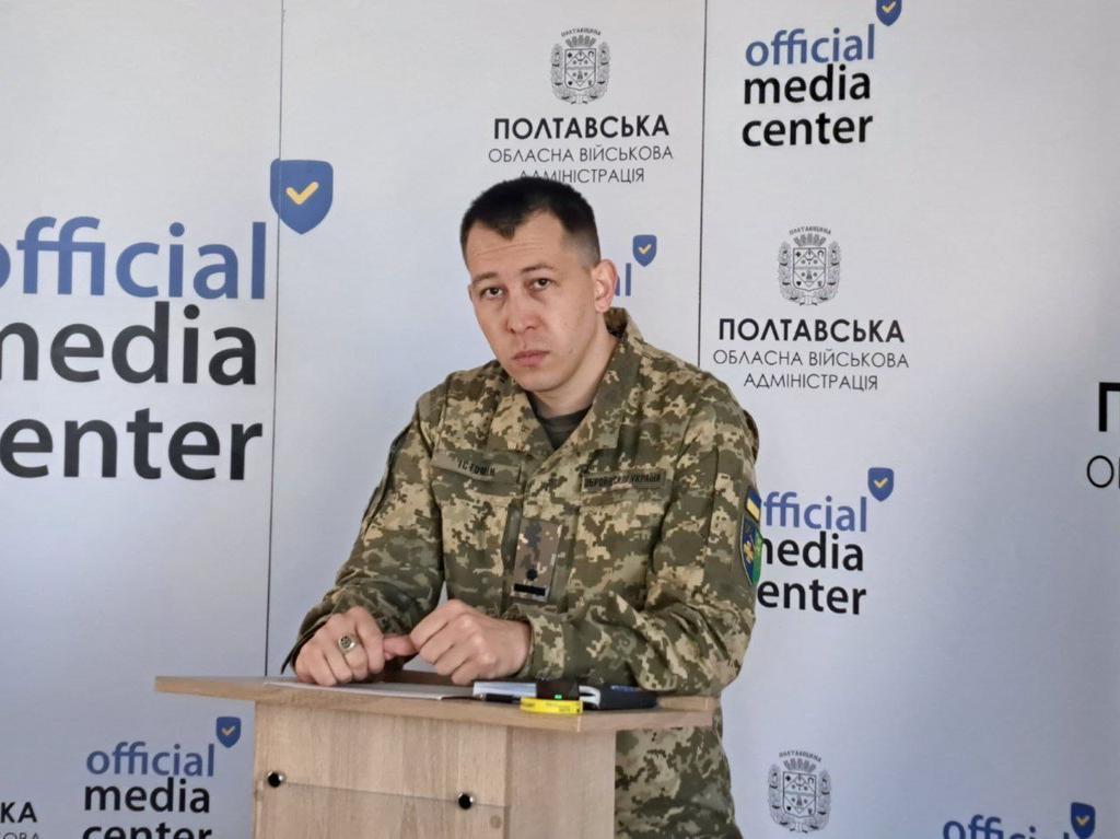 Вручення повісток: де, кому та хто може вручати, – речник Полтавського обласного ТЦК та СП