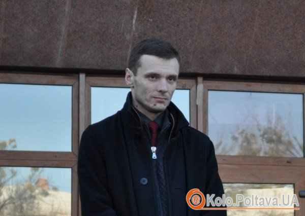 Прокурор з Полтавщини очолив харківське антикорупційне бюро