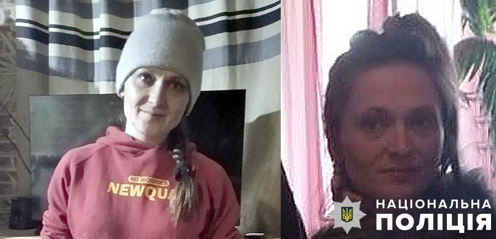 Поліція Полтавщини встановлює місцезнаходження зниклої Вікторії Чеботарьової