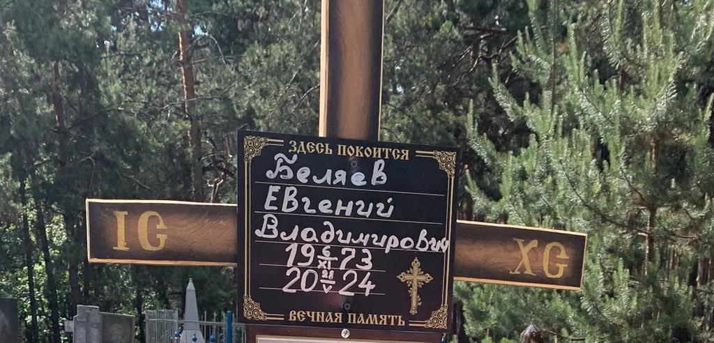 Смерть волонтера з Харкова у Полтаві: Департамент охорони здоров'я надав результати перевірки