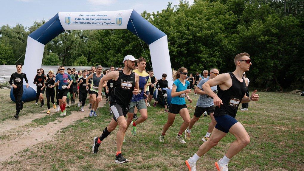 У Полтаві пройде благодійний забіг до Дня міста