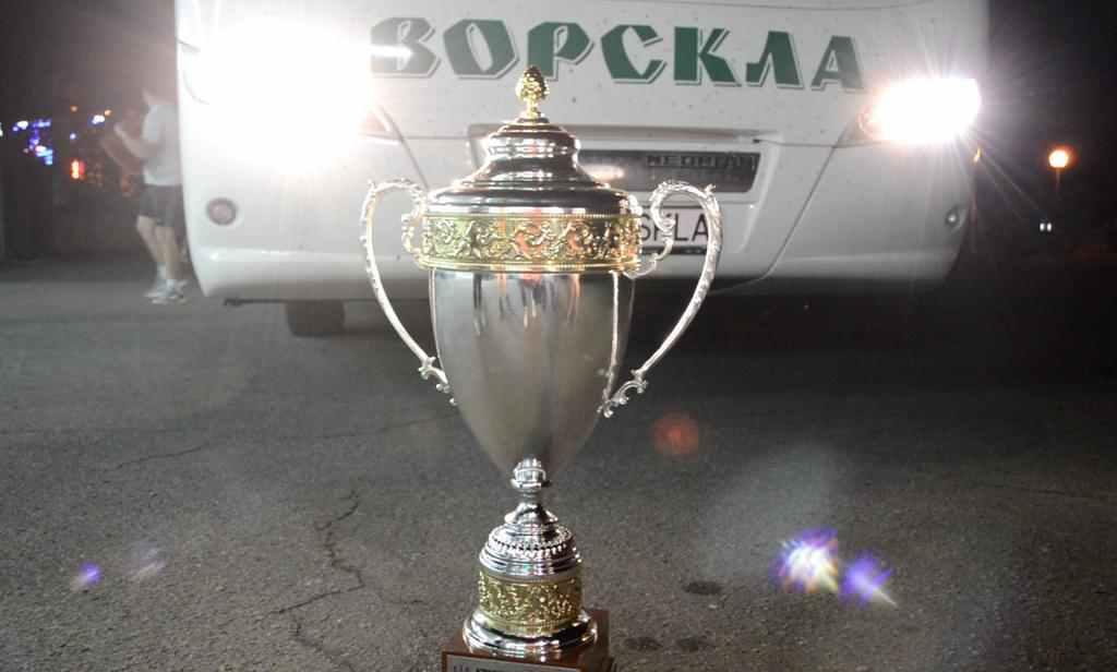 «Ворскла» здобуває Кубок Престижу!