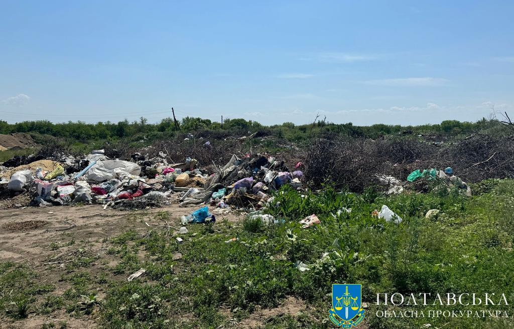 Прокуратура вимагає ліквідації несанкціонованого сміттєзвалища у Горішньоплавнівській ТГ