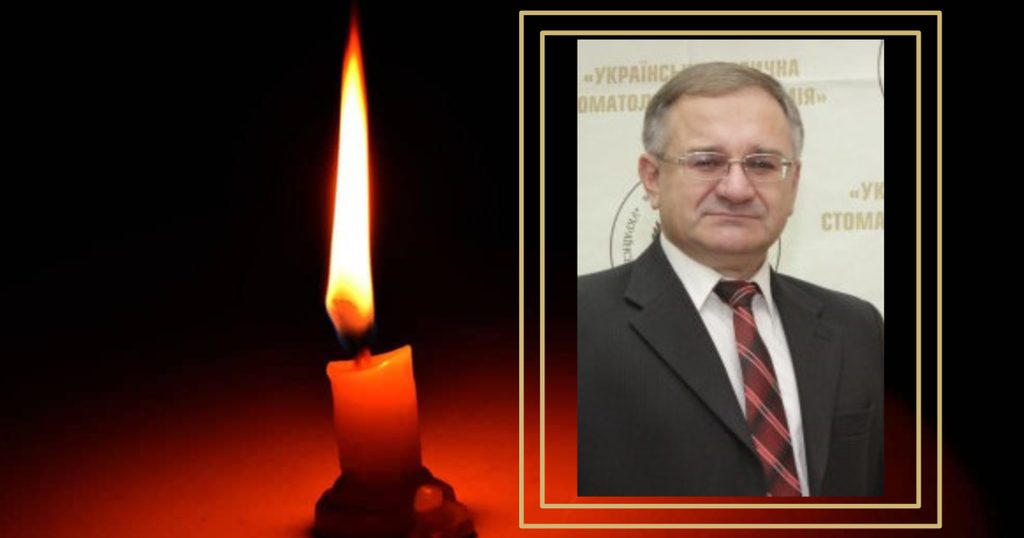 Помер професор Полтавського медичного універститету – Ігор Міщенко