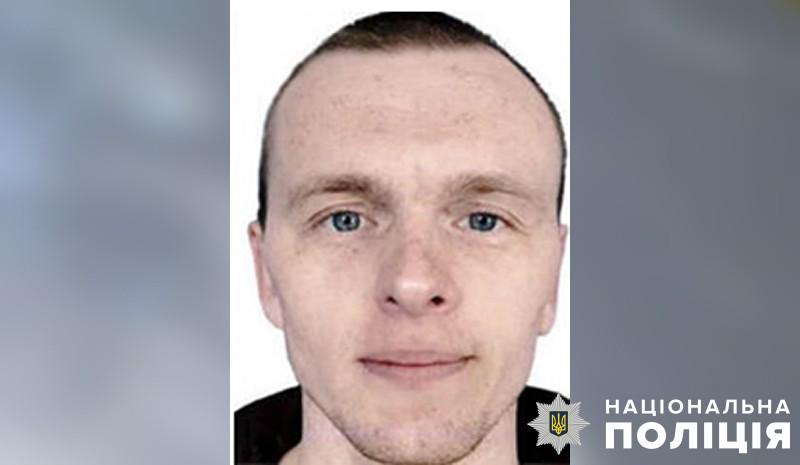 Поліція Полтавщини розшукує Сергія Горбенка, який підозрюється у вчиненні злочину