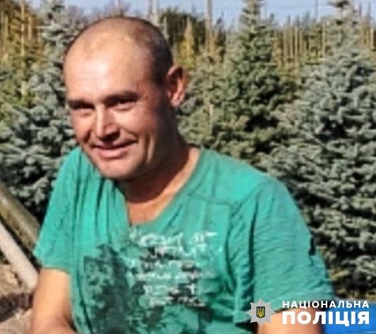 Поліція Полтавщини продовжує розшукувати безвісно зниклого Сергія Шамрая