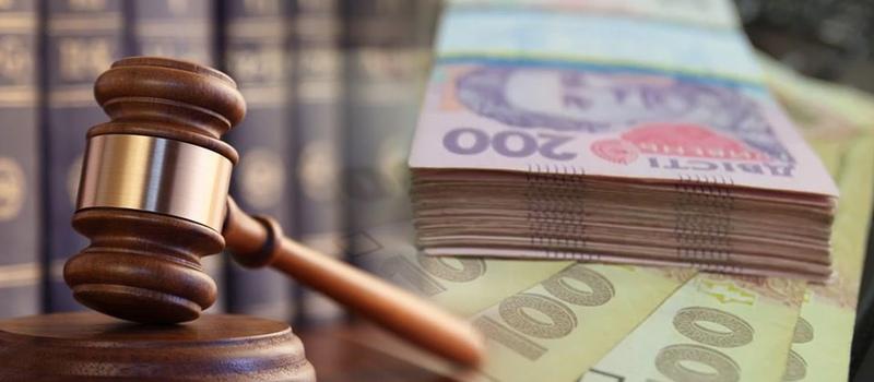 Кременчуцька прокуратура домоглася виплати майже 1,4 млн грн заборгованої зарплати працівникам