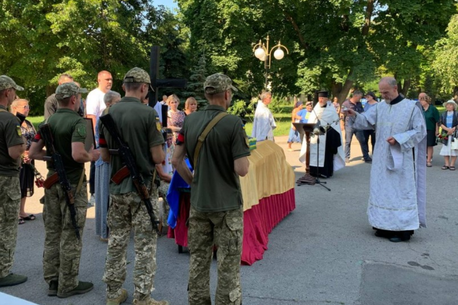 Полтавська громада провела в останню дорогу загиблого Героя Юрія Андрієвського