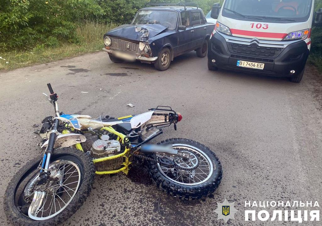 У Карлівці в ДТП постраждав неповнолітній кермувальник мотоцикла