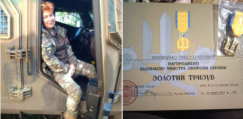 Військовослужбовицю з Полтави нагородили медаллю "Золотий тризуб"