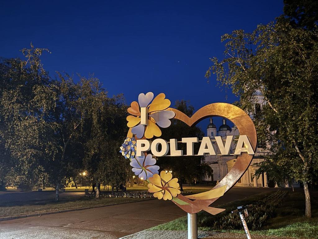 Коли вимикатимуть світло на Полтавщині 4 липня