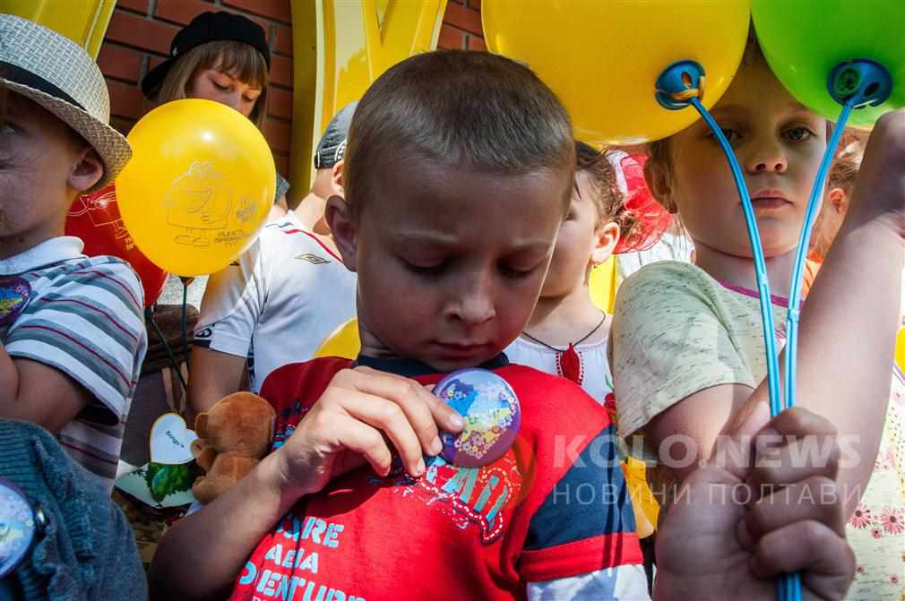 До Дня захисту дітей у Полтаві відбулась акція «Мій тато герой» 