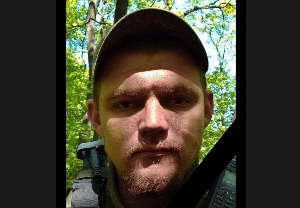 Захисник з Полтавщини повернувся на щиті з Донецької області