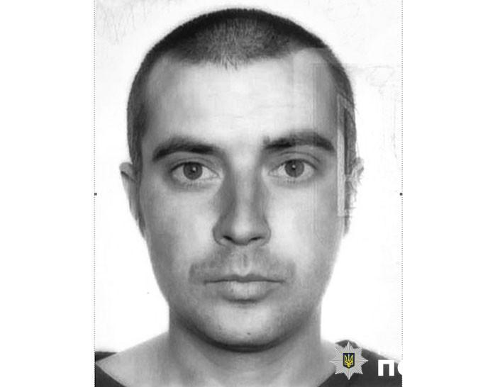Поліція Полтавщини розшукує Василя Ісламова