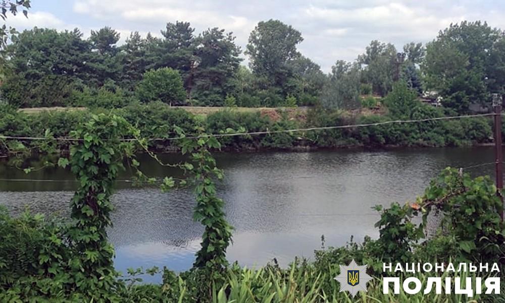 У водоймі Кременчука виявили тіло чоловіка