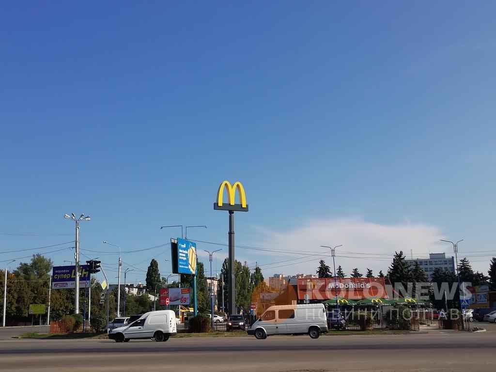 МакДональдз про відсутність генераторів у Полтаві та відкриття нового закладу 