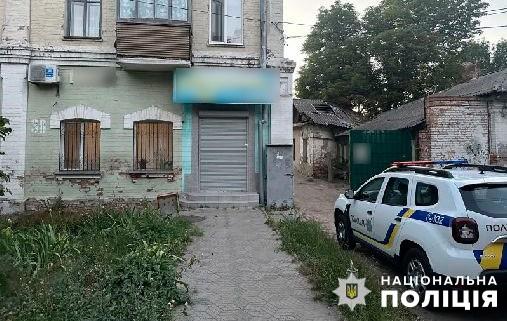 У Полтаві чоловік підірвав страйкбольну гранату біля багатоквартирного будинку