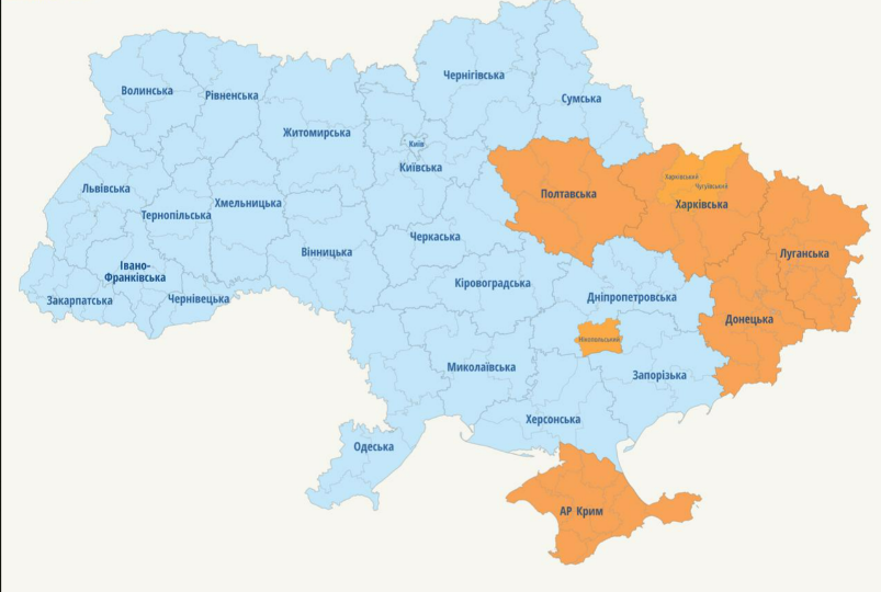 Повітряні сили України повідомляють про роботу ППО на Полтавщині