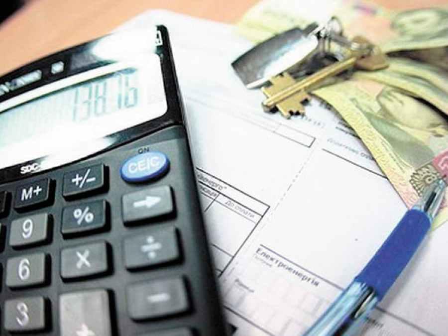 Змінилися умови нарахування субсидій