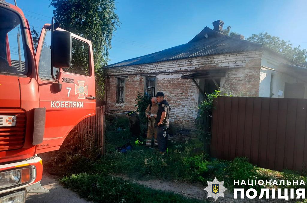 У Кобеляках в палаючому будинку виявили тіло чоловіка