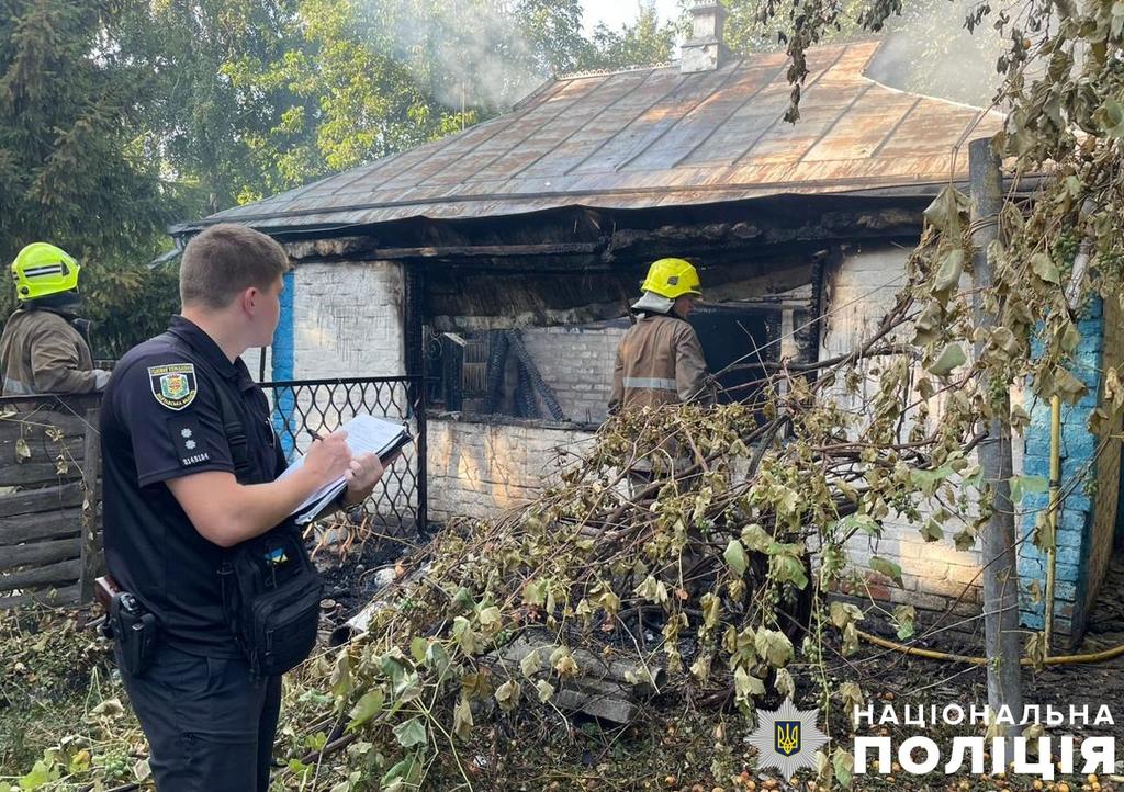 На Миргородщині сталась пожежа в наслідок якої загинув чоловік