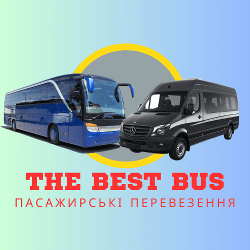 Безпечна поїздка автобусом Одеса-Кишинів від THE BEST BUS