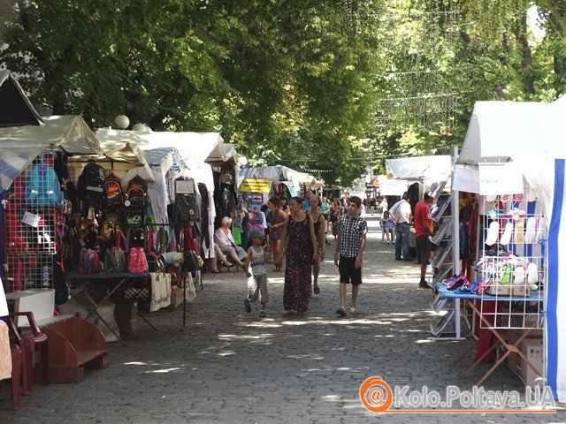 Де і коли у Полтаві діятимуть шкільні ярмарки