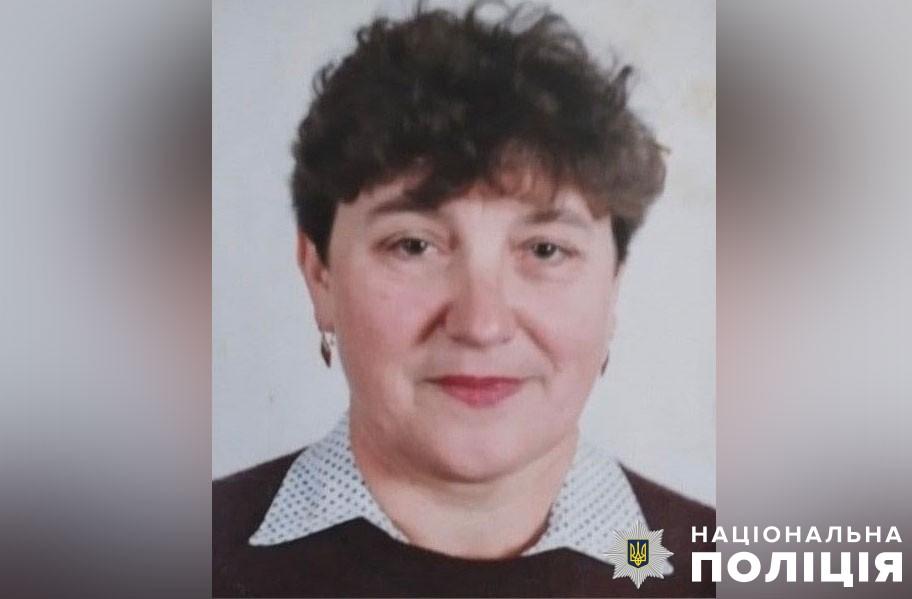 Увага, розшук! На Полтавщині зникла безвісти Ніна Чудан