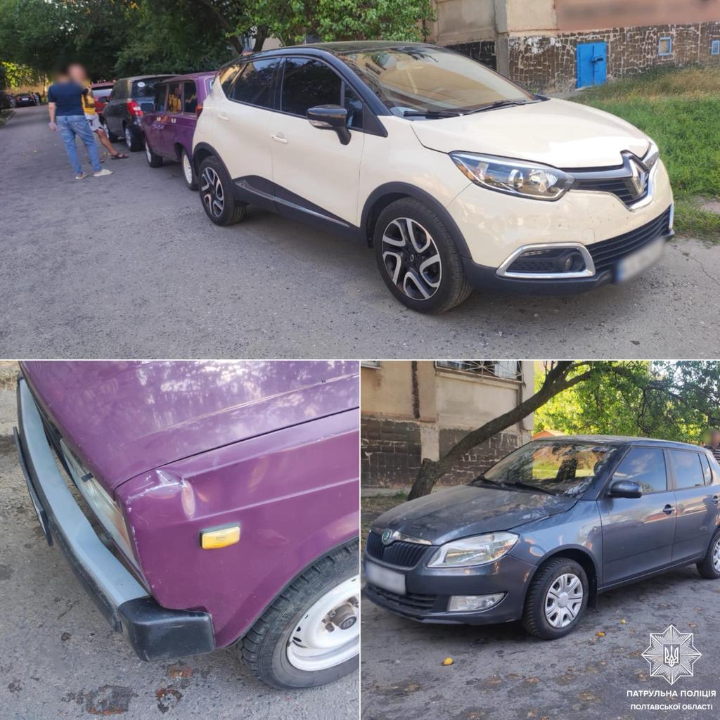 Нетверезий водій у Полтаві став причиною автопригоди за участі трьох автомобілів