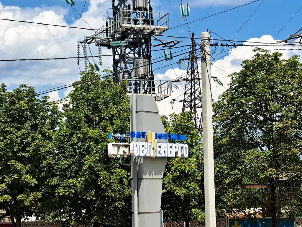 24 липня на Полтавщині будуть діяти 2 графіка відключення світла. ОНОВЛЕНО