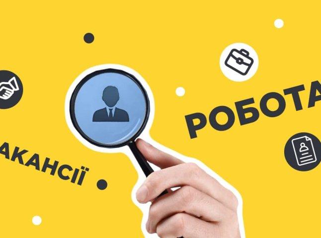 Робота на віддаленці: Як знайти ідеальну вакансію