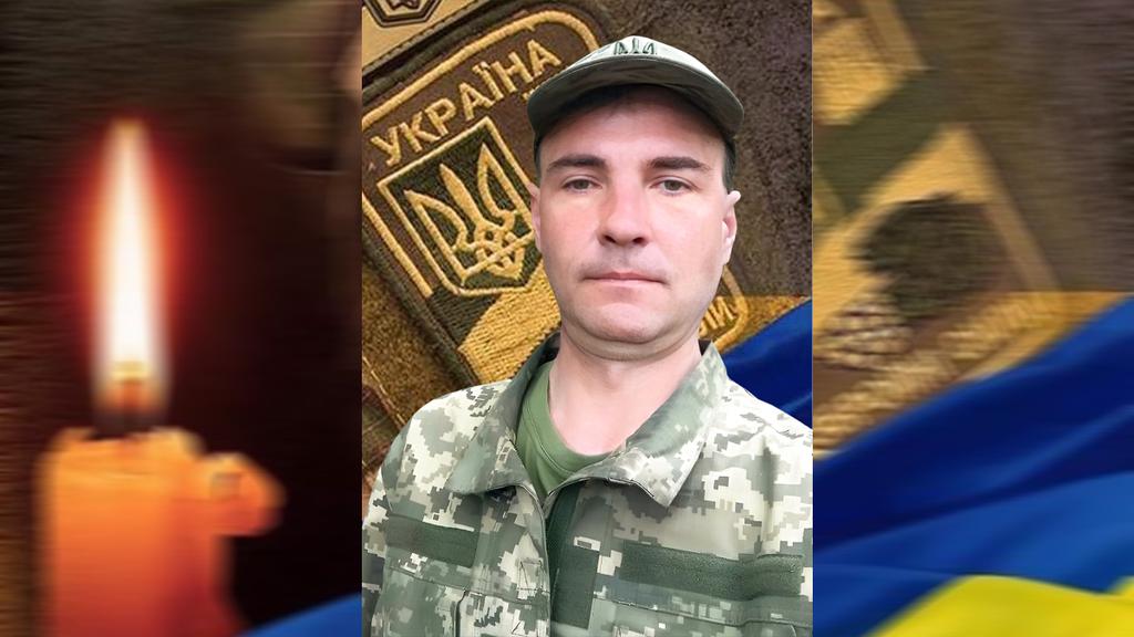 Воїн з Лубенщини повернувся додому на щиті