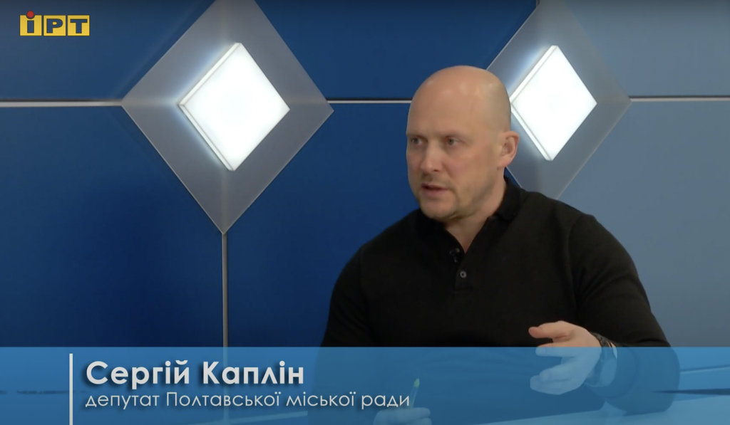 «Перш ніж шукати в чужих очах скалку, подивіться на дровиняку у власних»: як депутати Іващенко та Каплін у міськраді конфліктували 