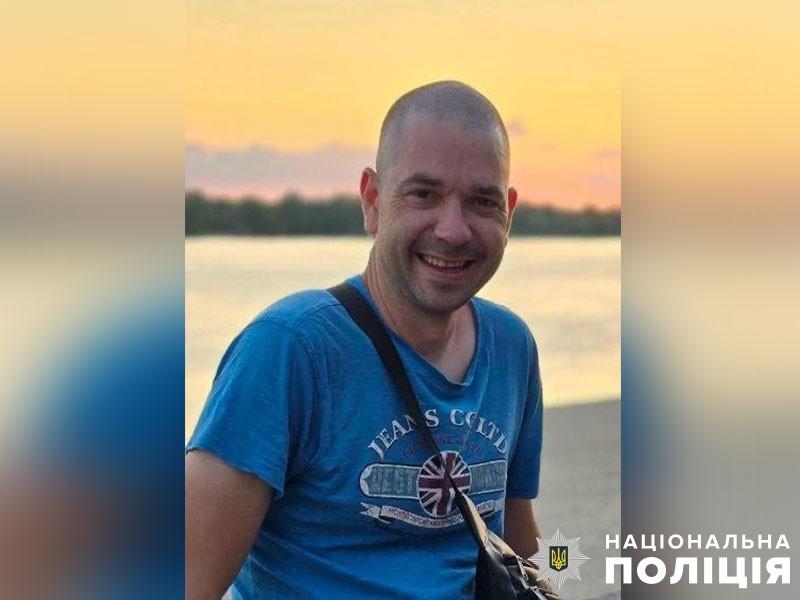 Поліція Полтавщини розшукує безвісти зниклого Іллю Дʼякова